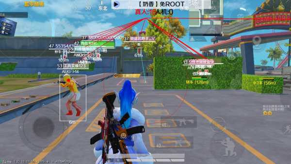 和平精英ios《HS》辅助上分如喝水