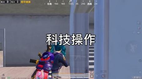 苹果IOS和平精英辅助【死神】透视自瞄子弹追踪