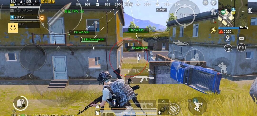 和平精英辅助市场：不法交易的暗流