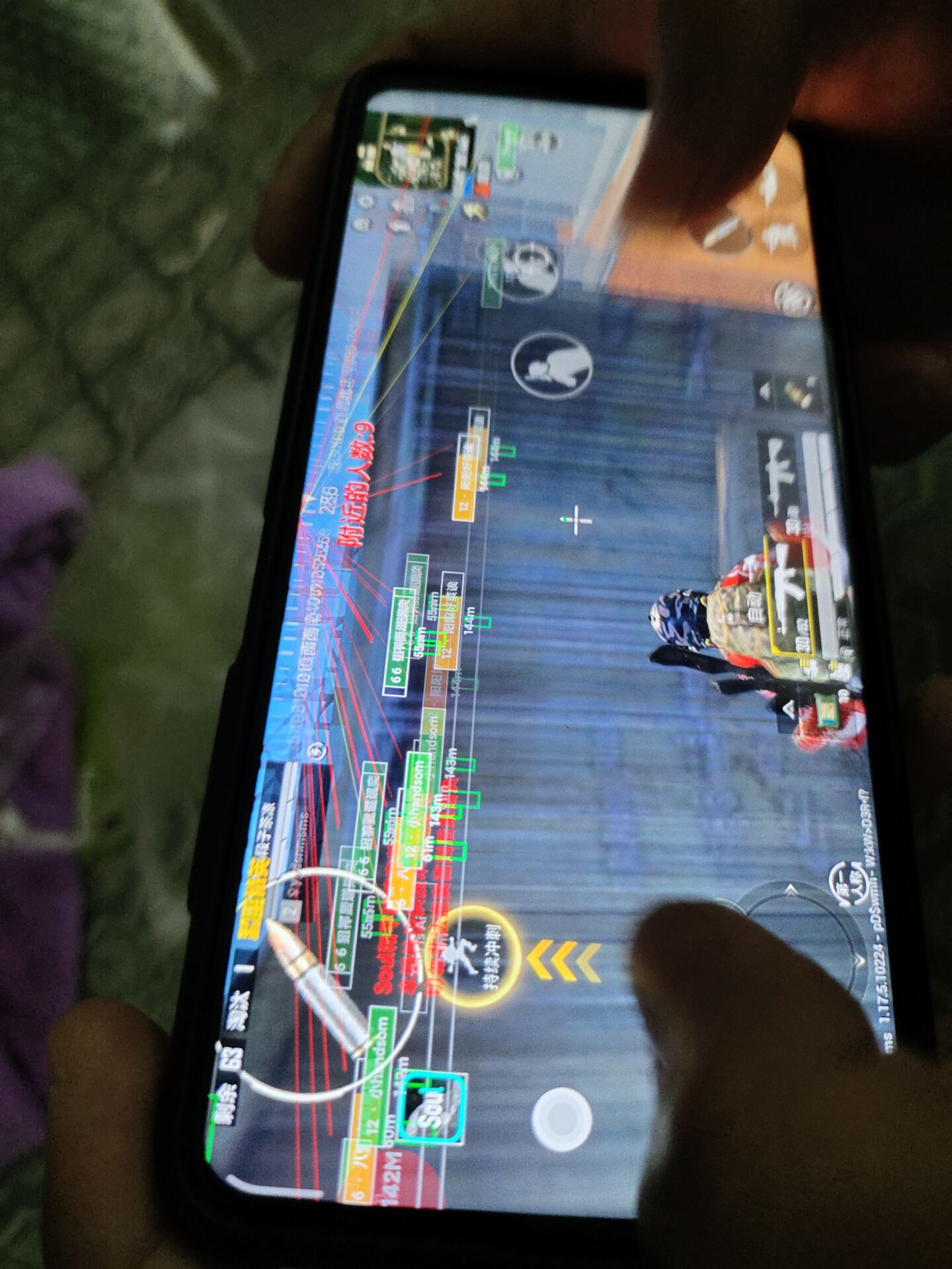 和平精英辅助《VR》ios支持全机型使用