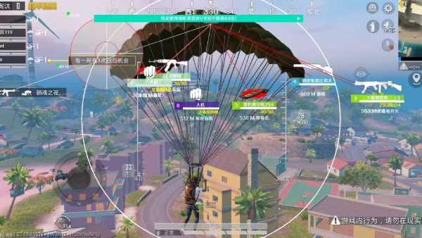 和平精英辅助【哮天犬】