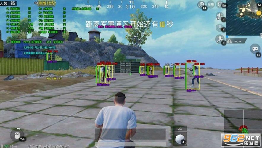 和平精英辅助《神兵》全新版本稳定奔放！